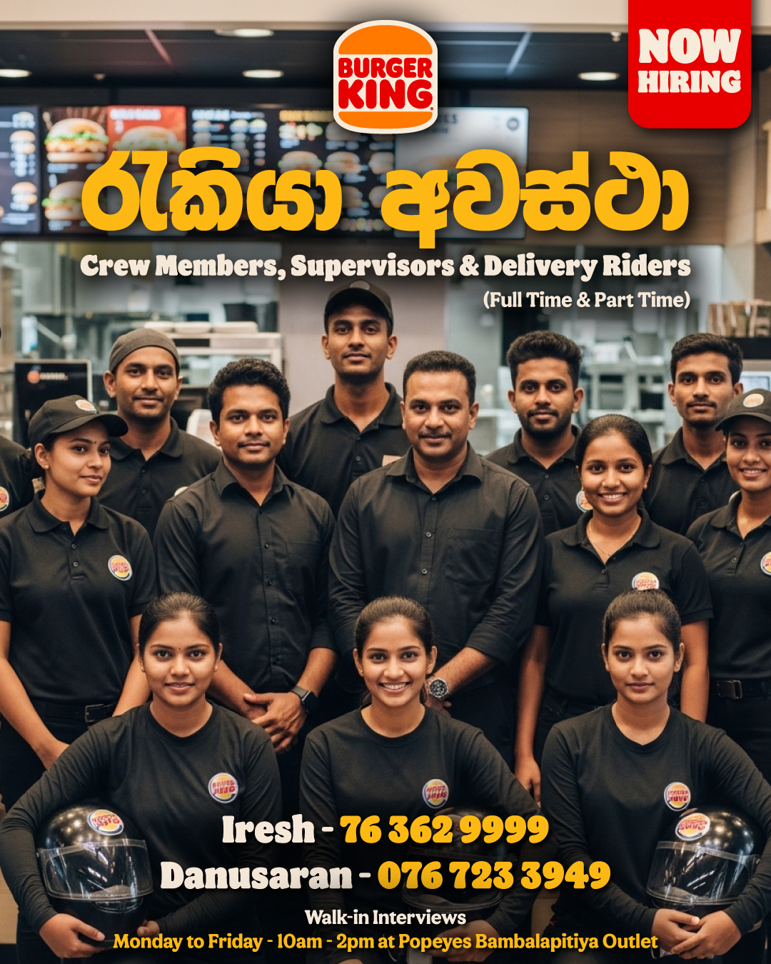Crew Member / Delivery Rider / Supervisor